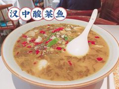 -江城小馆陕南妈妈菜·全球旅行餐厅(钟楼店)