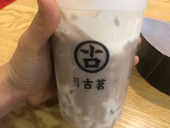 -古茗(鸳鸯店)