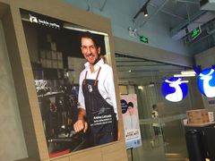 -瑞幸咖啡(三里屯SOHO-6号楼店)