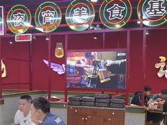 -饶福记·南昌烧烤大排档(九龙湖土著店)