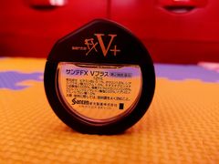 -关西国际机场直营免税店
