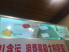 -川成串·自助串串香火锅(朝阳店)