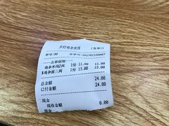 -乡村鸡杂米线(汉渝路店)