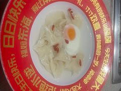 -汇德隆银隆
