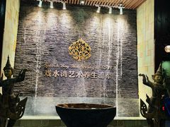 -泉城欧乐堡戏水湾艺术养生温泉