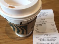 -星巴克(深圳星都豪庭店)