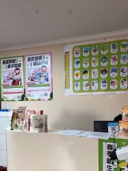 -番小茄小儿推拿(望京店)