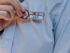 -海底捞火锅(天津SM城市广场店)