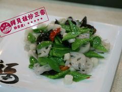 鲜贝柱炒三素-地方名吃海鲜大馅蒸饺(北戴河店)