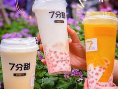 -7分甜(苏州中心店)