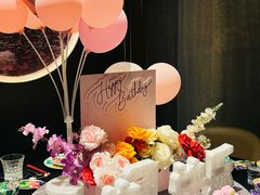 -桂满陇·海市蜃楼·黑金(国金店)