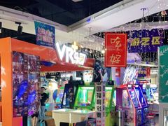 -大玩家(芝罘万达广场店)