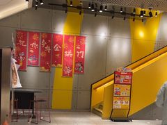 -麦当劳(苏州中心星悦汇店)