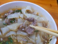 -王记生烫牛杂面馆(兰陵路店)