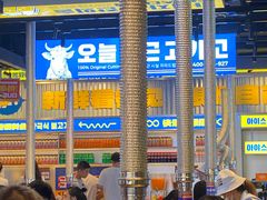 -喜井无限自助烤肉公司(石厦店)