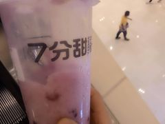 -7分甜(苏州中心店)