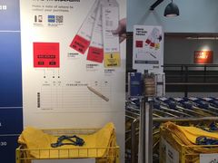 -宜家家居(哈尔滨商场店)