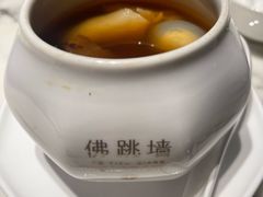 -遇外滩(BFC外滩金融中心店)
