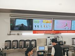 -沪上阿姨·臻选茶饮(上海环球港店)