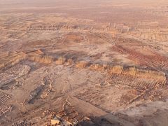 -敦煌莫高国际机场