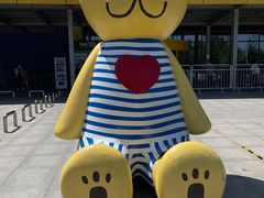 -宜家家居(西安未央商场店)