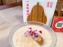 -小吊梨汤·北京菜·烤鸭(双井乐成中心店)