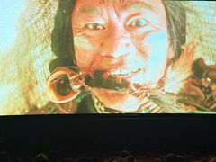 -AMG海上明珠影城(上海环球港RealDCinema店)