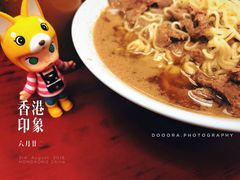-维记咖啡粉面(福荣街店)