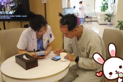 -大麦微针植发丨全国连锁