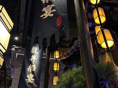 -绿茶餐厅(千岛湖银泰城店)