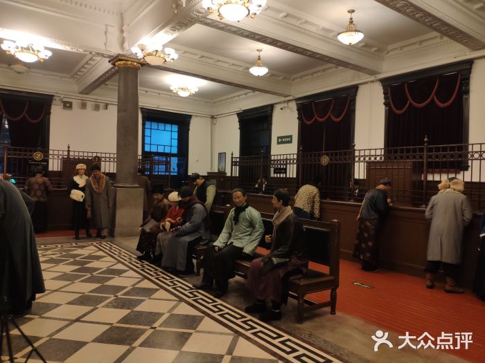 沈阳金融博物馆图片