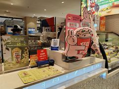 -DQ·蛋糕·冰淇淋(虹口龙之梦店)