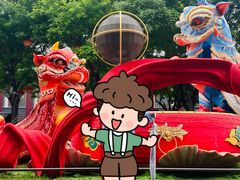-大唐不夜城