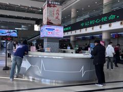 -苏州市车管所