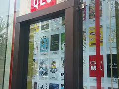 -优衣库(广州天河领展广场店)