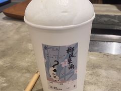-李山山茶事(景枫店)