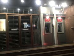 -中国工商银行(上海市南京东路支行)