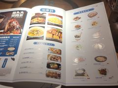 菜单-坛宗剁椒鱼头(河西王府井店)