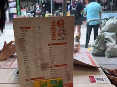 -喜莲咖啡