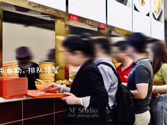 -方中山胡辣汤(成都首店)