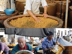 -苏州市吴中区光福窑上花果蜜饯厂