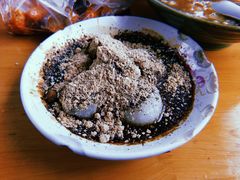 糍粑-张醪糟