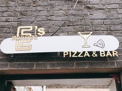 门面-大象厨房(重庆道店)