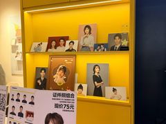 -方快-照相馆(189弄广场店)