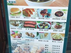-九曲湾水上乐园