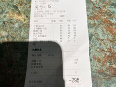 -苏帮袁Sue Cuisine(南开大悦城店)