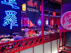 -十三姨正合丰烤肉(营迹路店)