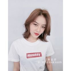 -P.STYLE 派斯造型