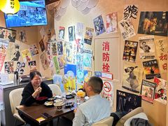 -八木鸟居酒屋(小木桥路店)