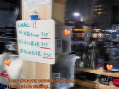 -2326 Coffee Roaster咖啡豆可选店(林肯公园店)